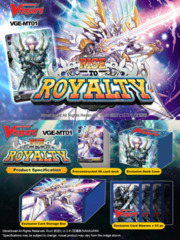 Rise to Royalty (English) Cardfight Vanguard Mega Trial Deck